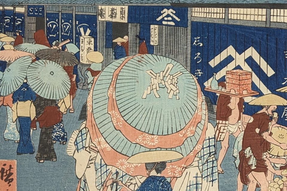 View of Nihonbashi Tori itchome